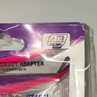 تبدیل usb به Lan|قطعات و لوازم جانبی رایانه|اصفهان, دانشگاه اصفهان|دیوار