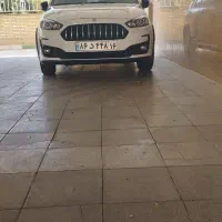 اطلس G