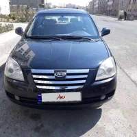 MVM 530 ام وی ام۵۳ کارمندی(تک برگ سند)