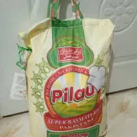 برنج پاکستانی پلو