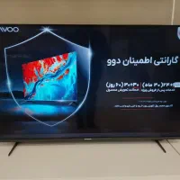 تلویزیون های دوو Wonju|تلویزیون و پروژکتور|تربت جام, تیپ ۳۸ زرهی تربت جام|دیوار