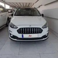 اطلس