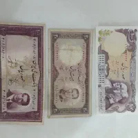 پول کلکسیونی