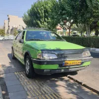 فروش یا معاوضه