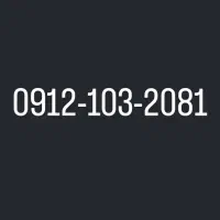 خرید و فروش تخصصی 0912