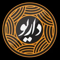 صندوقدار خانم با سابقه