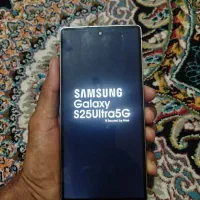 S25 ultra|موبایل|اهواز, اسلام آباد غربی|دیوار