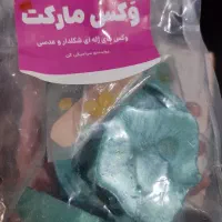 وکس|آرایشی، بهداشتی، درمانی|اسلام‌‌آباد غرب, |دیوار