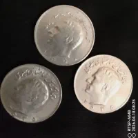 سکه قدیمی 10ریال