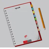 جزوه  آزمون سرایداری