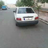 فروش فوری