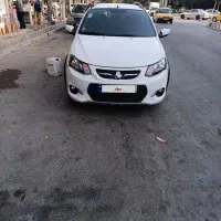 کوییک معمولی