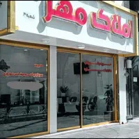 اجاره آپارتمان ۱۳۵متری درکاشانی