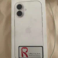 ایفون ۱۷ معمولی ۲۵۶