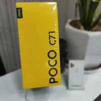 Poco C71