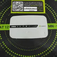 موسوم مبین نت