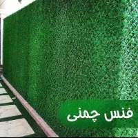 فروش ویژه زمین باغ اقساط۳۰ماهه سندتک‌برگ شاهین‌شهر|فروش زمین و ملک کلنگی|اصفهان, دشتستان|دیوار