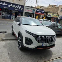 ام وی ام ایکس33 کراس