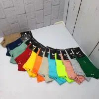 جوراب مچی در ۲۰ رنگ