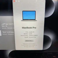 macbook pro m1 2020 8g 256g|رایانه همراه|تهران, ولنجک|دیوار