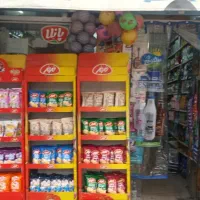 مغاز-جهت-هرشغلی