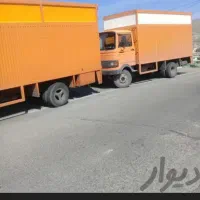 باربری ماهان البرز|خدمات حمل و نقل|اندیشه, اندیشه فاز ۳|دیوار