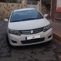 آریو اتومات ۹۶