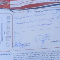 تیبا مدل ۹۲ دوگانه|خودرو سواری و وانت|قوچان, |دیوار