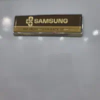 یخچال فریزر|یخچال و فریزر|رودهن, |دیوار