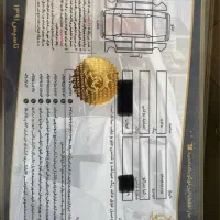 سراتو آپشنال ۹۷ بی رنگ|خودرو سواری و وانت|تهران, عباس‌آباد|دیوار