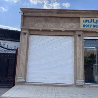 اجاره مغازه