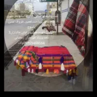 سماور|فروشگاه و مغازه|یاسوج, |دیوار