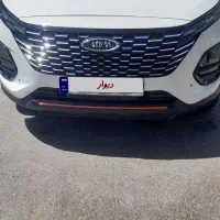 ایکس ۳۳ کراس اتومات مدل ۴۰۴