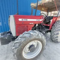 تراکتور 475