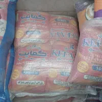 برنج غزال سبز۱۴۵۰ارسال رایگان|خوردنی و آشامیدنی|مشهد, شهرک امام هادی (شهرک غرب)|دیوار