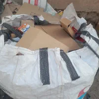خرید کارتن