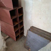 اهن قوطی ومیلگرد فولادمبارکه اصفهان