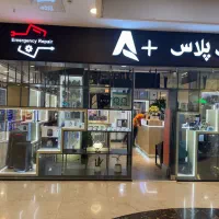 ادمین تولید محتوا