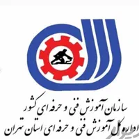 آموزش پولیش سرامیک لیسه گیری کارشناسی رنگ دیتیلینگ