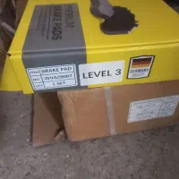 فروش لنت زیر قیمت بازار