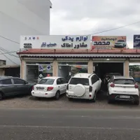 امدادخودر‌و مکانیک سیار باطریساز سیار|خدمات موتور و ماشین|رشت, نیروی دریایی|دیوار