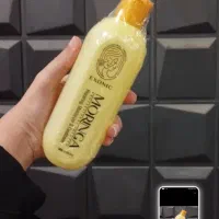 زیبایی موهاتو به ما بسپار