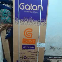 خریدار وسایل اکبندفقط|عمده‌فروشی|اهواز, نادری|دیوار
