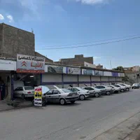 تعمیرگاه زانتیا