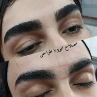 اصلاح ابرو کوپ کاشت ناخن دکلره فشیال میکرو،براشینگ