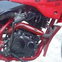 موتور تریل رادیسون200cc|موتورسیکلت|کوهدشت, |دیوار