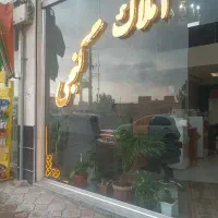 اجاره مسکونی در فاز۳