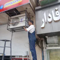 نصب و تعمیر سرویس و شارژگاز انواع کولرگازی واسپیلت