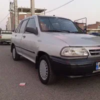 پراید نقریی