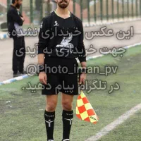 برداشتن مارک عکس